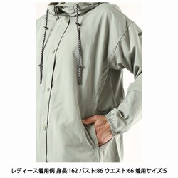 ヨドバシ.com - コロンビア Columbia デイトリッピンIIロング