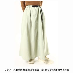 ヨドバシ.com - コロンビア Columbia ウィメンズアメノヒスカート W Amenohi Skirt PL1755 348 Safari  Sサイズ [アウトドア スカート] 通販【全品無料配達】