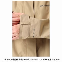 ヨドバシ.com - コロンビア Columbia ウィメンズジプシーバード