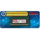 260Pin DDR4-3200 8GB メモリ UM-SODDR4S-3200-8G