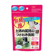 1009432 [クリーニング屋さんの土汚れ泥汚れつけおき洗剤 90g]