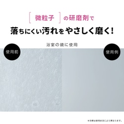 ヨドバシ.com - アイメディア Aimedia 1009437 [業務用スカッと