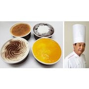 【限定品】グランパティシエ 藤堂シェフのカップケーキ 4個セット