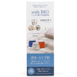 with BIO 消臭・防カビゲル 3個入り