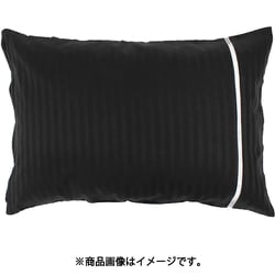 枕カバー 綿100％ 上品なサテンストライプ地 はしごレース イニコ 43×63cmまくら用 チャコールグレー IN61550-02
