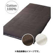 IN33550-02 [敷きふとんカバー 綿100％ 上品なサテンストライプ地 イニコ シングルロングサイズ チャコールグレー]