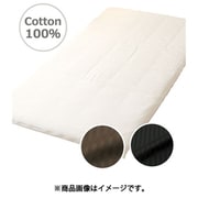 IN33550-07 [敷きふとんカバー 綿100％ 上品なサテンストライプ地 イニコ シングルロングサイズ アイボリー]