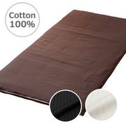 IN34550-93 [敷きふとんカバー 綿100％ 上品なサテンストライプ地 イニコ ダブルロングサイズ ブラウン]