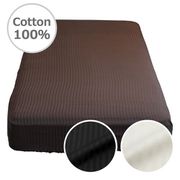 IN74550-93 [ベッドシーツ 綿100％ 上品なサテンストライプ地 イニコ ダブルサイズ（約140×200×30cm） ブラウン]