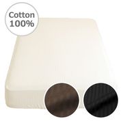 IN74550-07 [ベッドシーツ 綿100％ 上品なサテンストライプ地 イニコ ダブルサイズ（約140×200×30cm） アイボリー]
