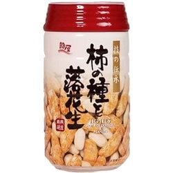 楽天市場】【LINEお友達登録で10%OFFクーポン】mofusand