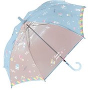 子供傘 スイーツパーティー サックス 50cm 572-011