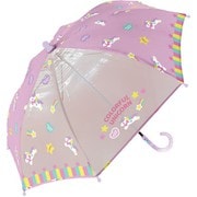 子供傘 カラフルユニコーン ピンク 45cm 582-012