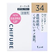 ちふれ UVパウダーファンデーション 34 [パウダーファンデーション]