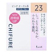 ちふれ モイスチャーパウダーファンデーションN 23 [パウダーファンデーション]