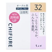 ちふれ モイスチャーパウダーファンデーションN 32 [パウダーファンデーション]