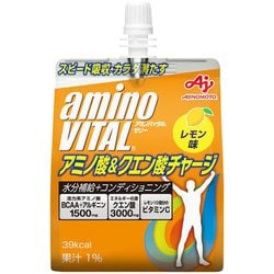 「アミノバイタルR」ゼリードリンク アミノ酸＆クエン酸チャージ