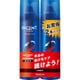 インセント 薬用 育毛トニック 無香料 プレミアムクール 190g×2本パック [育毛剤]
