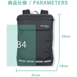 OUTDOOR PRODUCTS リュック ブラック OD-11143-BK www.krzysztofbialy.com