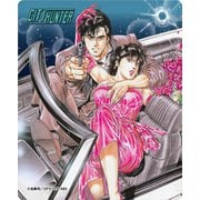 シティーハンター マウスパッド [キャラクターグッズ]