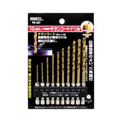 10PC 六角軸付 チタンコートドリルセット PA-437