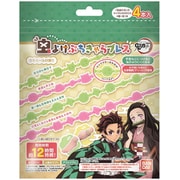 虫よけぷちきゃらブレス 鬼滅の刃 [キャラクターグッズ]