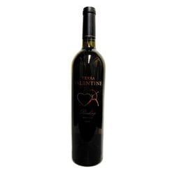 テラ・ヴァレンタイン ドライ リースリング ナパ・ヴァレー スプリング・マウンテン 白 750ml [白ワイン]