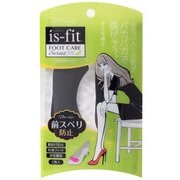 M070-9220 [is-fit つま先甲パッド 2枚入り]