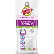 K-503J [スコッチブライト ボトル＆グラスブラシ]