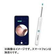 QIPOWER IoTスマート耳かき ネジ式イヤースプーンタイプ ホワイト QIPOWER-QE-1-2.0-WH