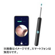 QIPOWER IoTスマート耳かき ネジ式イヤースプーンタイプ ブラック QIPOWER-QE-1-2.0-BK