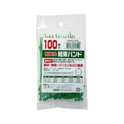 ガーデニング用結束バンド 100x2.5x22φ100入 601-G10