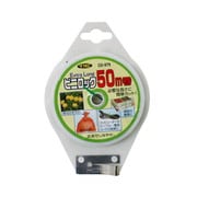 OD-979 [ビニロック50M]