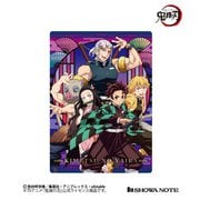 限定 下敷き 鬼滅の刃<3> 802562003