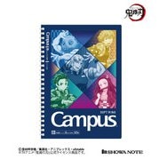 限定 ソフトリングノートA 鬼滅の刃A<3> 620562001