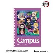 限定 ソフトリングノートB 鬼滅の刃A<3> 620562002