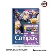 限定 キャンパスノートA罫5柄5冊パック 鬼滅の刃3 119562003