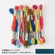 コスモ25番刺繍糸 735