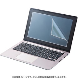 12.1型ワイド（16：10）対応ブルーライトカット液晶保護指紋反射防止フィルム LCD-BCNG121W2