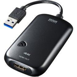 ヨドバシ.com - サンワサプライ SANWA SUPPLY USB-CVU3HD2N [USB3.2 