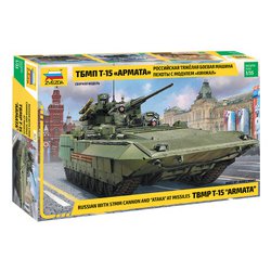 ヨドバシ.com - ズベズダ ZV3623 1/35 ミリタリーシリーズ TBMP