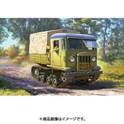 ZV3663 1/35 ミリタリーシリーズ STZ-5 ソビエト 砲牽引トラクター [組立式プラスチックモデル]