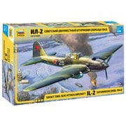 ZV4826 1/48 エアクラフトシリーズ IL-2 シュトルモビク 複座型攻撃機 1943年製 [組立式プラスチックモデル]