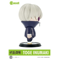 1 フィギュア Amazon | ToHeart2 向坂環 ドリマガオリジナルVer. 1/8 完成品