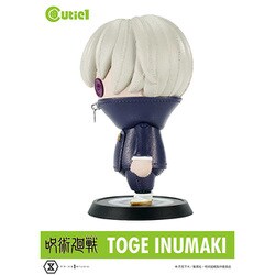 ヨドバシ.com - プライム1スタジオ CT1-21064 Cutie1