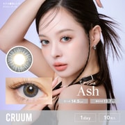 アッシュ ワンデー 10枚入 -2.25 [カラーコンタクトレンズ]