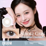 スモークグレー ワンデー 10枚入 -7.50 [カラーコンタクトレンズ]