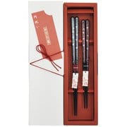夫婦箸 めでた箸 なでしこ 2膳 38457
