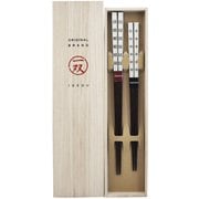夫婦箸 桐箱 銀模様 2膳 39284