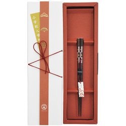 塗り箸 めでた箸 まるさんかくしかく 18cm ピンク 38424